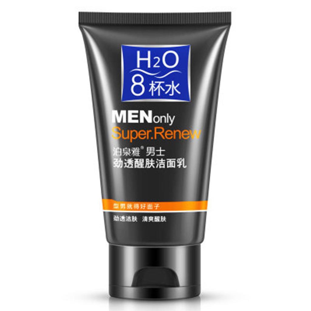 bioaqua face wash