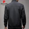 Pierre Cardin Men's Stand-up Collar Casual Jacket