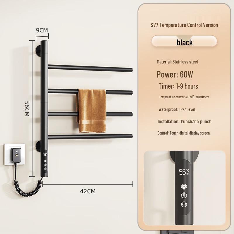 SIOYIE Вращающийся Умный Электрический Полотенцесушитель с Контролем Температуры