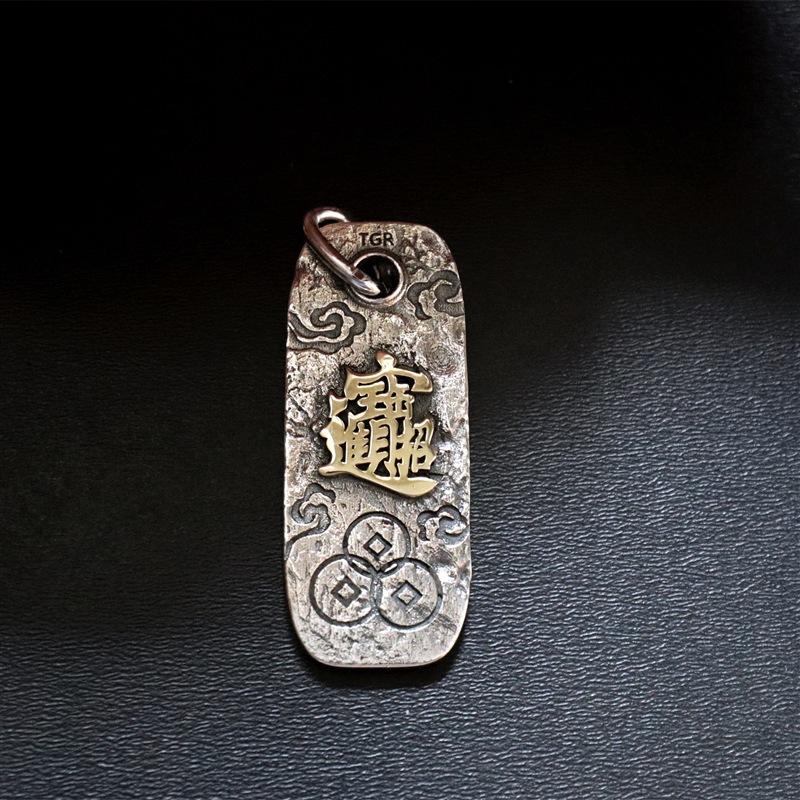 Necklace Copper Plated Rijindou Lucky Retro Men's and Women's Pendant