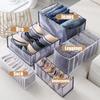 6/7/9/11 Grids Washable Jeans Compartment Storage Box Closet Clothes Drawer Mesh Separation Box Stacking Pants Storage Artifact