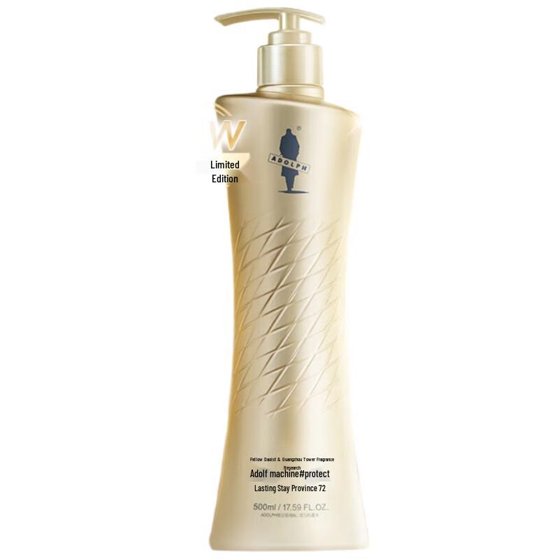 Adolph Canton Tower Edition Hair Conditioner