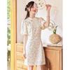 Sishui Nianhua Elegant Short Sleeve Mid-Length Dress