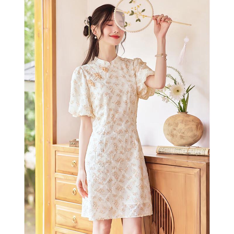 Sishui Nianhua Elegant Short Sleeve Mid-Length Dress