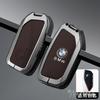 Car Zinc Alloy Key Case Bag Metal Key Shell for BMW X1 U11 X7 G07 XM G09 I7 7 Series G70 LCI iX I20 U06 G81 M3 Car Stickers PZ8