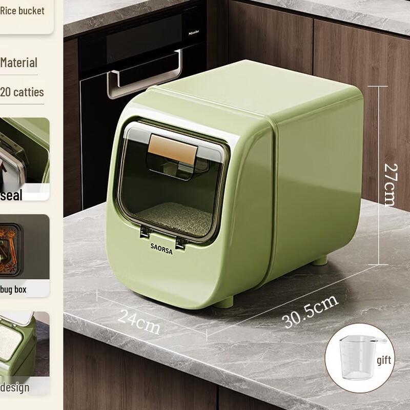 Контейнер для хранения риса и муки ZISIZ