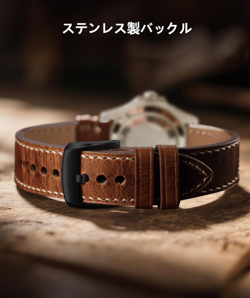 BINLUN Leather Watch Handmade Leather Watch Quick Retro Patchwork Replacement Watch Band for Men and Women Light Strap, 20mm, 21mm, 22mm, 24mm, Band,