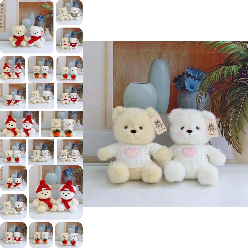 Adorable 23cm Teddy Bear Plush Toy Soft Cuddly Doll For Birthdays And Gifts