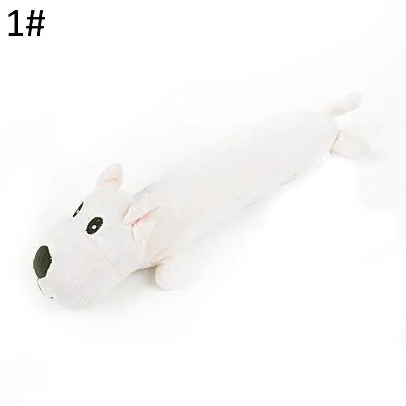 Portable Household Simple Dog-shaped Plush Chewing Pet Toy Pet Supplies Suitable for Small Dogs 3 Designs Color Accessories