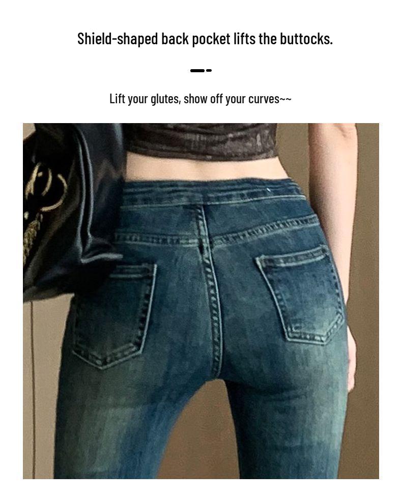 Retro Gradient Flare Jeans: Women's High Waist, Slimming Floor-Length American Style for Autumn