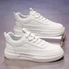 Spring Men's Breathable White Korean-Style Trendy Thick-Soled Casual Skate Shoes