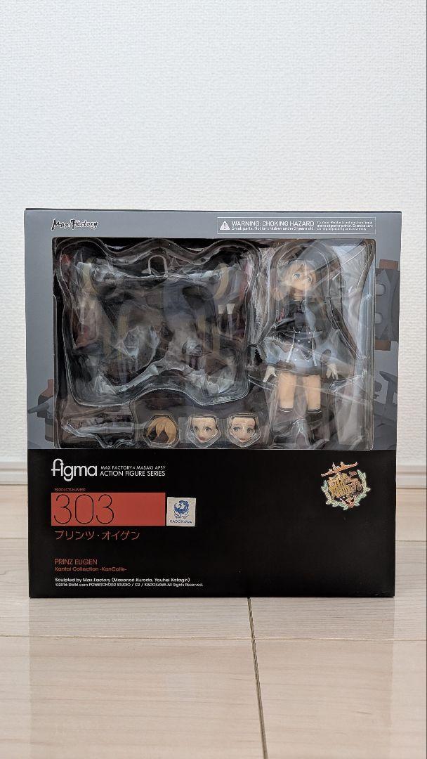 

[USED] Figma 303 Prinz Eugen