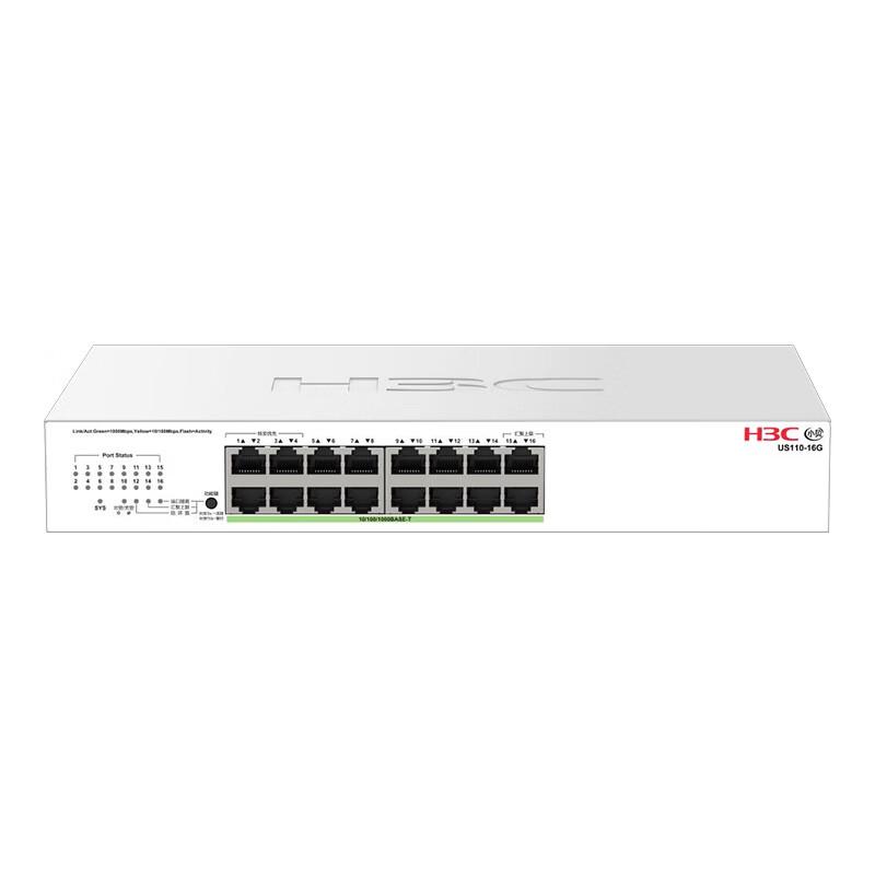 H3C US110-16G 16-Port Gigabit Switch