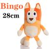 Hot 17-28Cm Bluey Dog Bingo Family Plush Toy Cartoon Dog Soft Stuffed Animals Keychain Dolls Birthday Gifts Family Blue-Y Bingo