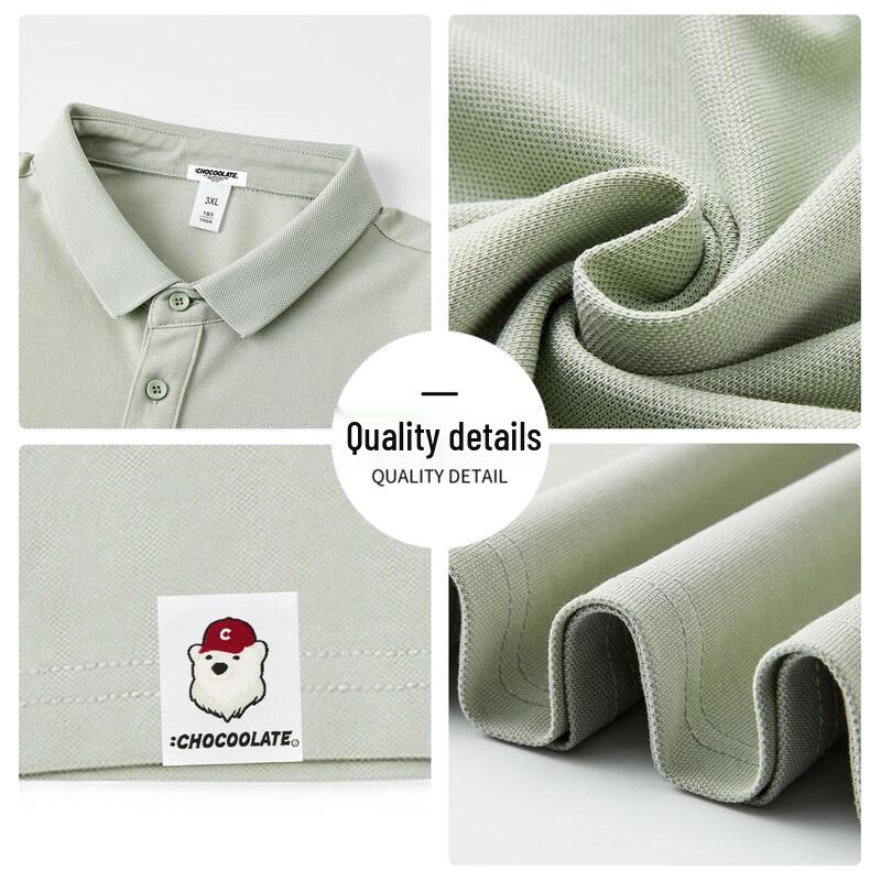 Men's Casual Solid Polo Shirt