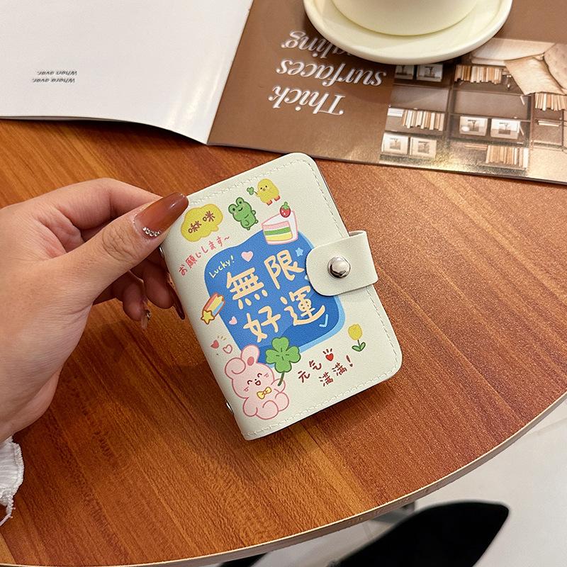 Cute large-capacity multi-card card bag mini cute all-in-one bag business card holder ID card driver's license card holder female