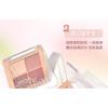 GOGO TALES - Lip Gloss Eyeshadow Palette Set - 3 Type