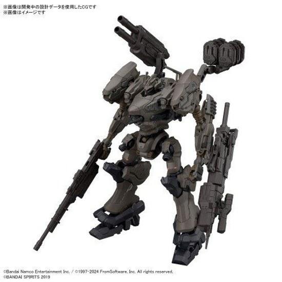30MM ARMORED CORE VI FIRES RUBICON RaD CC-2000 ORBITER Nightfall (plastic model)