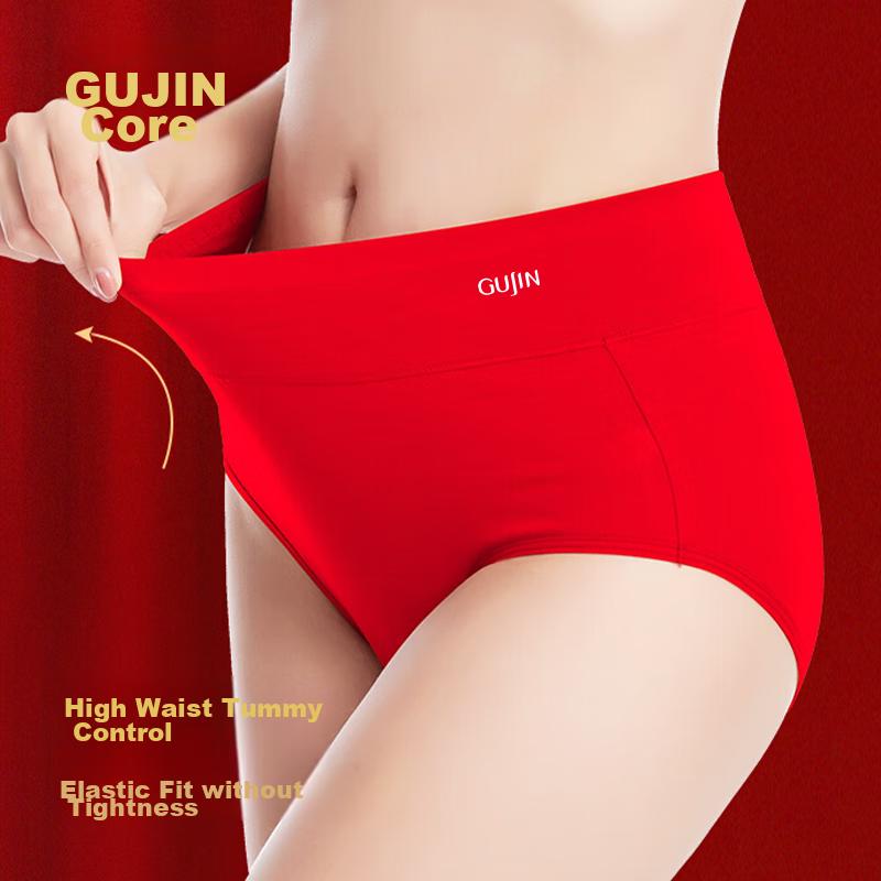 GUJIN [Women's Day Gift for Mom] High-Waisted Tummy Control Panties for Women, Year of The Horse Zodiac, Plus Size, Pure Cotton Crotch, Mom Underwear
