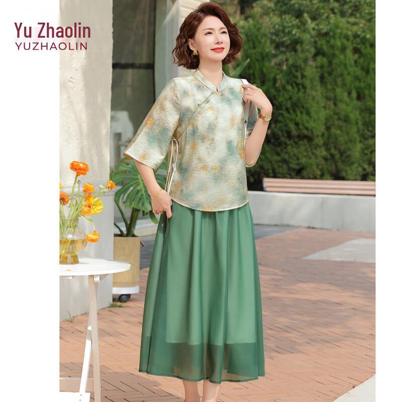 Yuzhaolin Women's Chinese Style Summer Short Sleeve Set