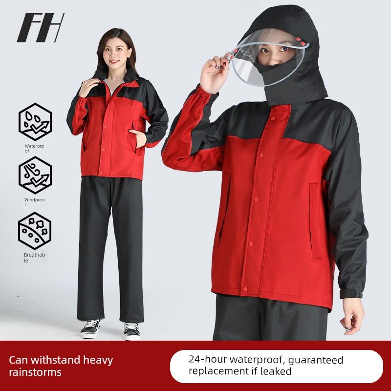 2025 New Raincoat and Rain Pants Set for Women, Adult Split-Type Outerwear for Farmers, Long Style, Full-Body Storm-Proof