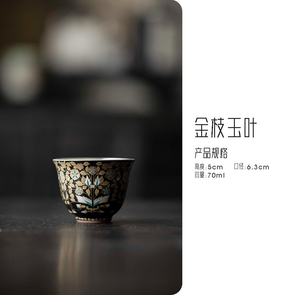 

Ручная работа 999 Стерлинговое серебро Позолоченная Керамическая ЧАЙНАЯ ПИАЛА Золотая Ветка Нефритовый Лист Мастер-чашка Дегустационная Чайная Пиала Чачжань Кунг-фу Чайный сервиз Подарок