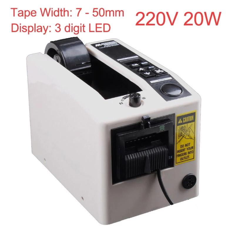 Automatic Tape Dispensers Office Efficient Non Adhesive Tape Cutter Intelligent Large Packing Machine Masking Paper Dispenser