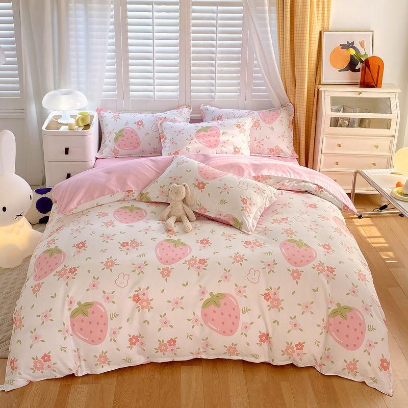 Four-season Universal Four-piece Set, Skin-friendly Cotton Quilt Cover, Bed Sheet, Double Bedding, Dormitory Three-piece Set