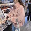 Plush Coat Women Autumn Winter Season Warm Loose Short Top Stand Collar Faux Fur Zipper Thick Solid Jacket