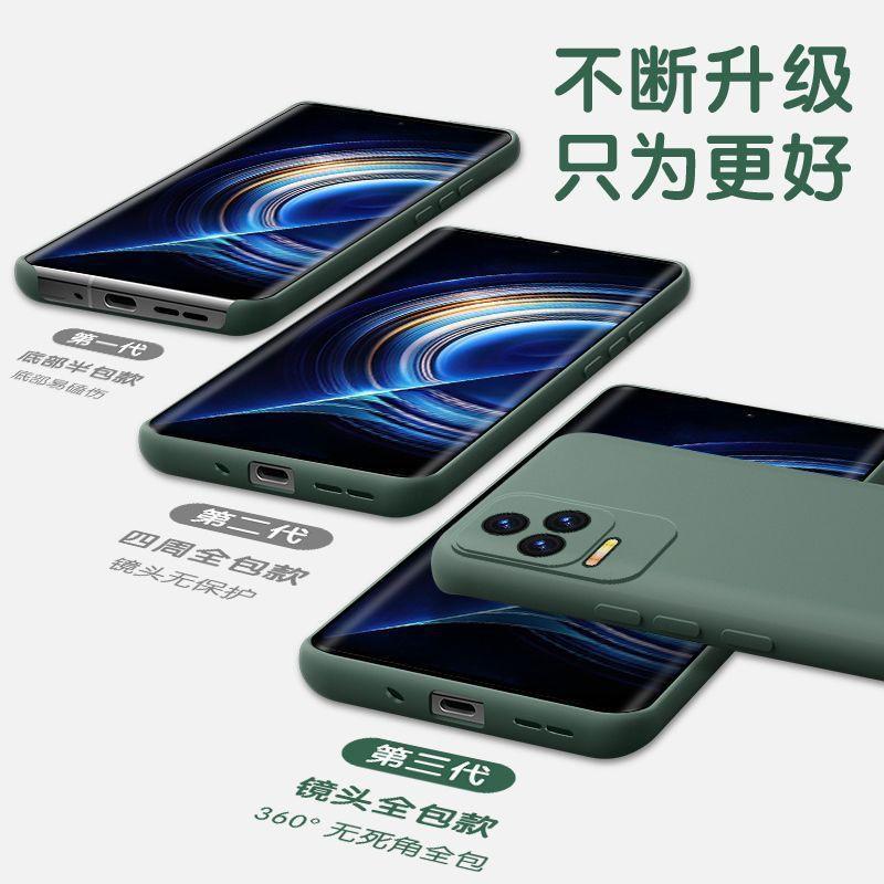 Liquid Silicone Phone Case Redmi K50 Shockproof Full Cover Slim Soft TPU Bumper In Minimalist Style