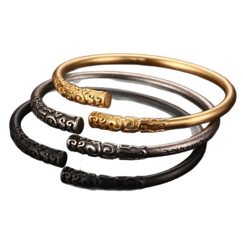 Golden Staff, Male and Female Bracelets, Tightening Spell, Great Sage, Celestial Sea Anchor, Couple's Opening Ring, Accessory