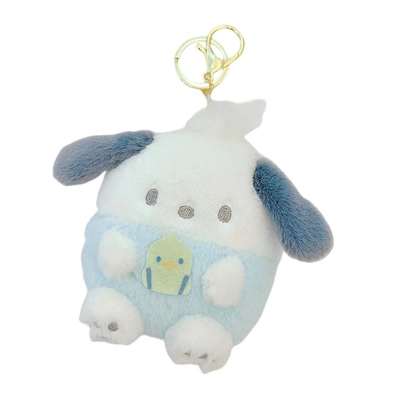 Cute Kurumi Pacha Dog Plush Coin Purse Earphone Holder Keychain Doll Pendant