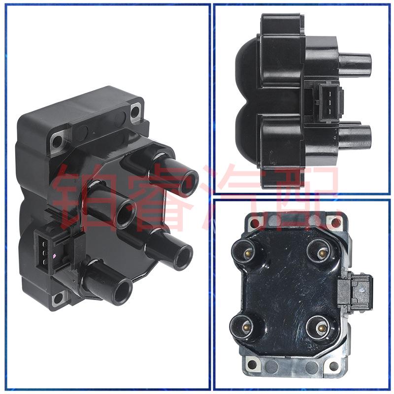 Zündspule OK011-18100 für Land Rover Discovery 4.0 & Honda Accord 30520-PDF-E01