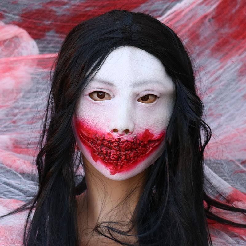 

Sadako Yamamura Halloween Horror Mask Haunted House Escape Npc Costume Props Style A