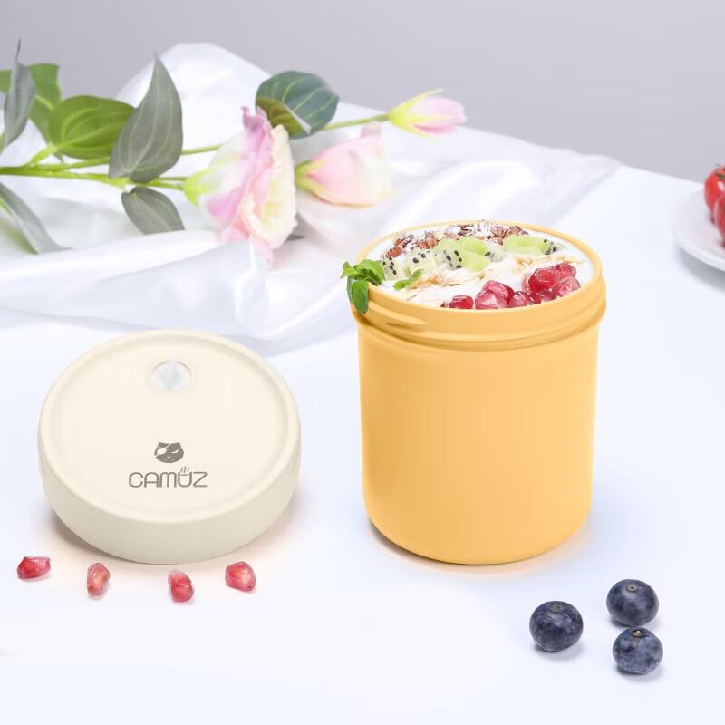 CAMUZ Bamboo Fiber Sealed Soup Cup