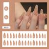 Ice through gentle nude temperament simple and white versatile fake nail patch removable wearing armor 30 pieces