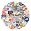 50 Creative Reading Stickers: DIY Stationery, Waterproof Decoration for Planners, Notebooks & Phone Cases.