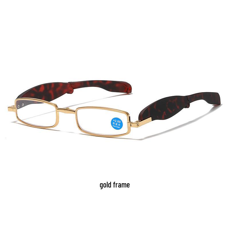 High-Definition 360° Rotating Anti-Blue Light Ultra-Light Folding Reading Glasses for Seniors