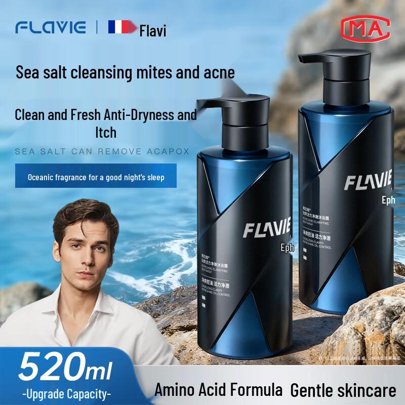 

Flawei Men s Hydrating & Oil Control Shower Gel