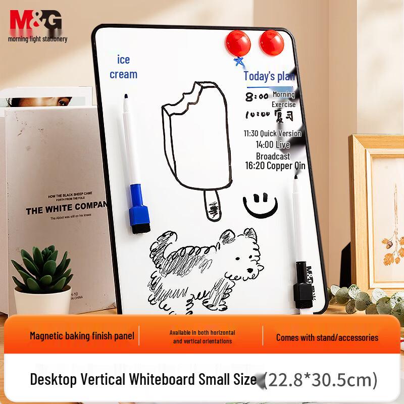 M&G ADB983CV Magnetic Desktop Whiteboard
