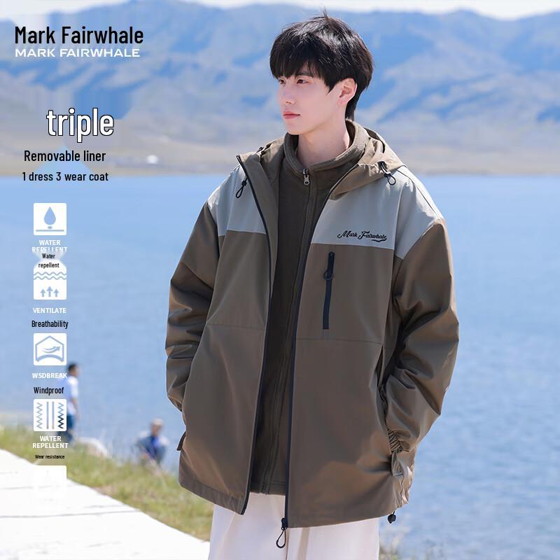 Mark Fairwhale Men s 3-in-1 Outdoor Windproof Waterproof Jacket L