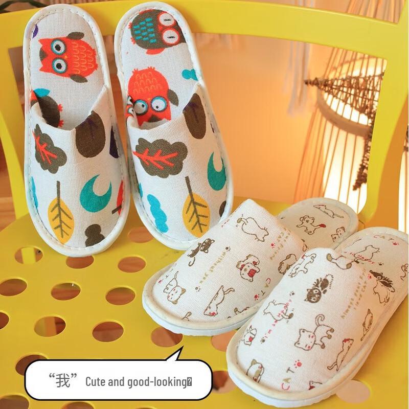 

Kids Cartoon Portable Disposable Travel Slippers 22cm