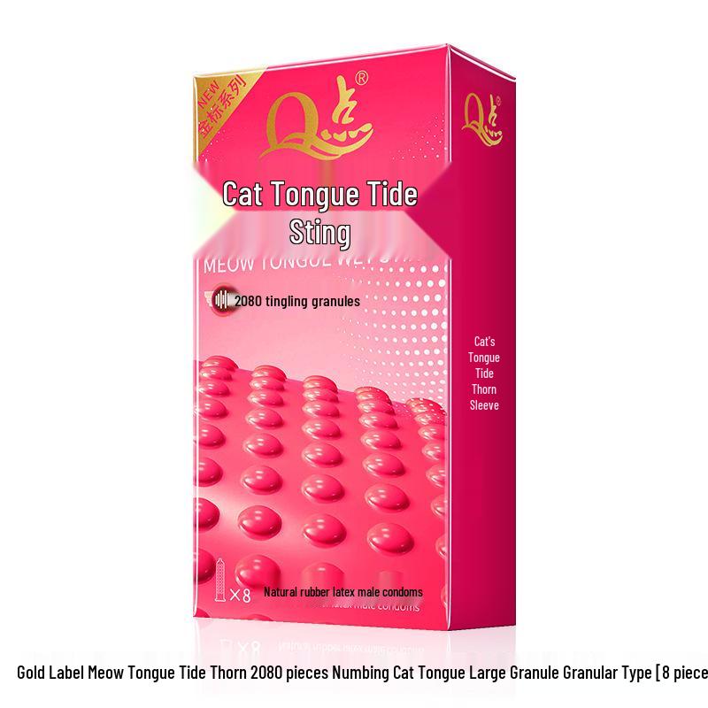 Q Point Thorn Set: Erotic Couples' Condoms with Large Particles, 2pcs/pack