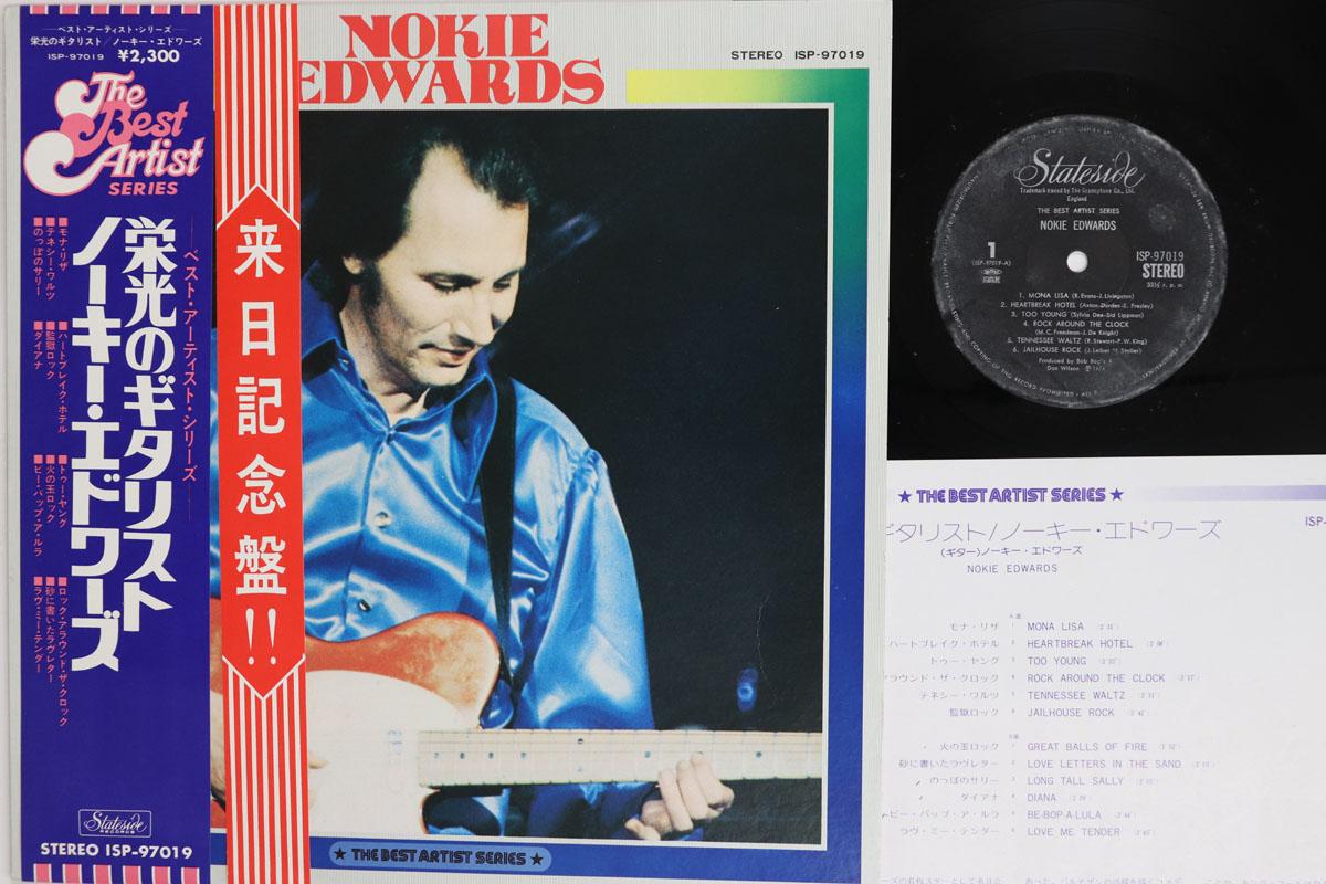 

LP Record NOKIE EDWARDS Best Artist Series ISP97019 STATESIDE 1974 Japan Obi Rock Used