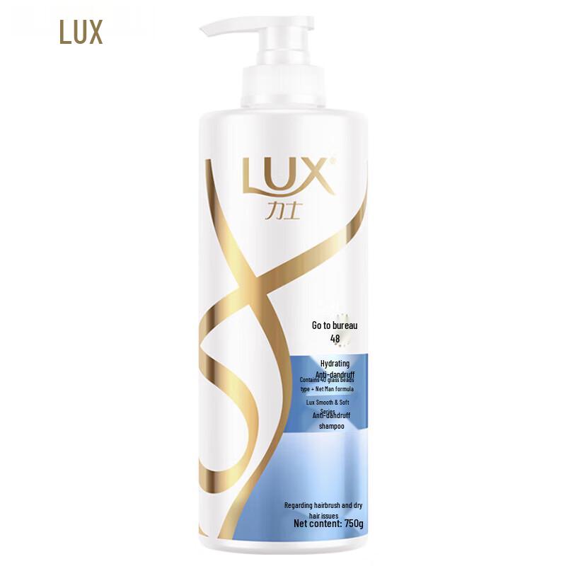 

LUX Hydrating Anti-Dandruff Soft & Bright Shampoo