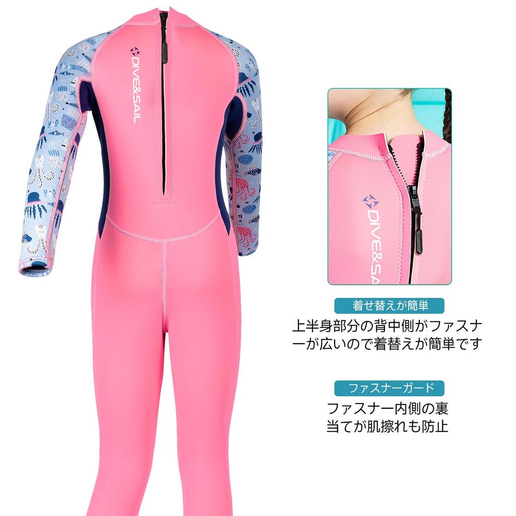 Full for and Size L Kids' Wetsuit, 2.5mm Thick, Jersey, Back-Zip, Warm, Surfing, SUP, Diving, Snorkeling,