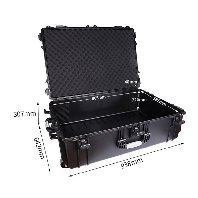 CHangHang Wheeled Multi-functional Equipment Case
