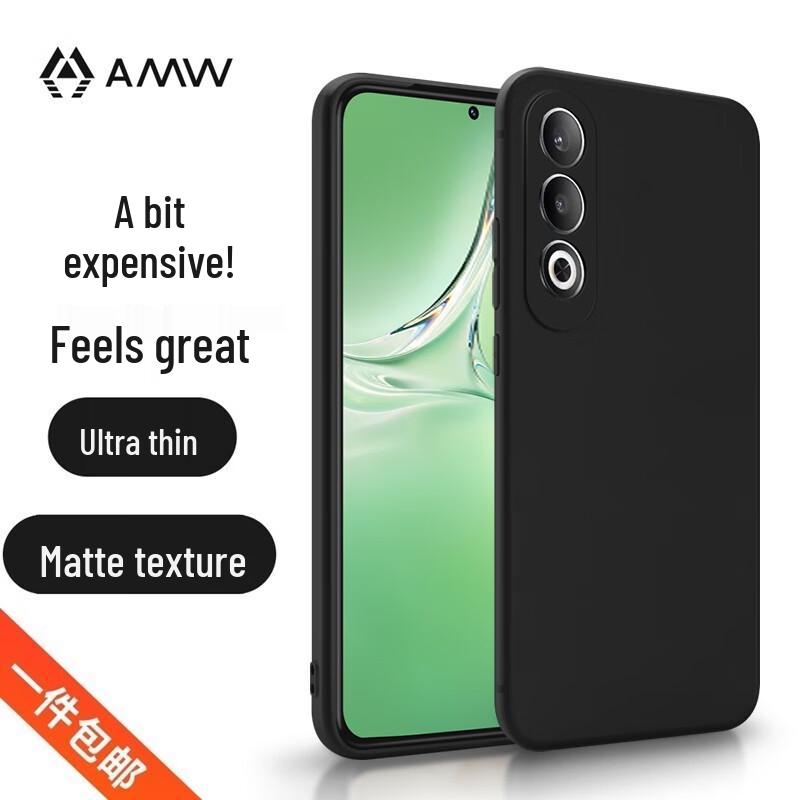 AMW Frosted Protective Phone Case for OPPO & Realme