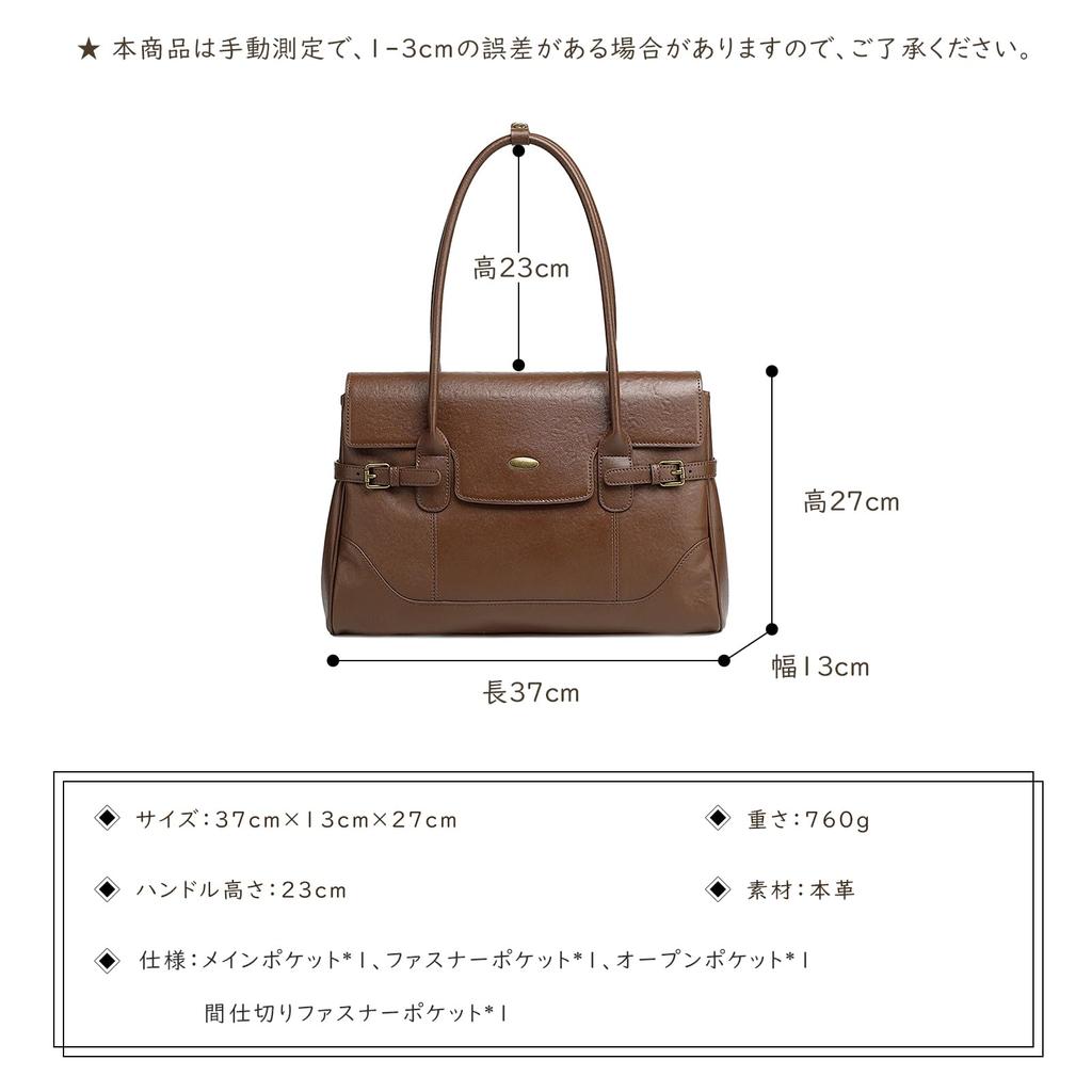 [MFFOR] Echte Lederhandtasche, Damen, 2-Wege-Businesstasche mit Nieten, Großes Fassungsvermögen, Stilvoll, Schlicht, Lässig, Beliebt für den Weg zur Arbeit (Schokolade)