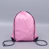 Rainbow Double Shoulder Drawstring Backpack - 210D Polyester, Customizable Logo, Ideal for Sports or Gym.